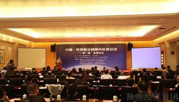易彩堂官网-追求康健,你我一起生长