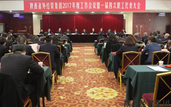 易彩堂官网-追求康健,你我一起生长