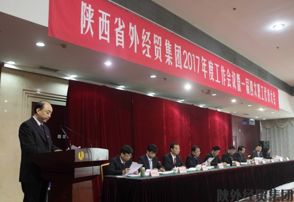 易彩堂官网-追求康健,你我一起生长