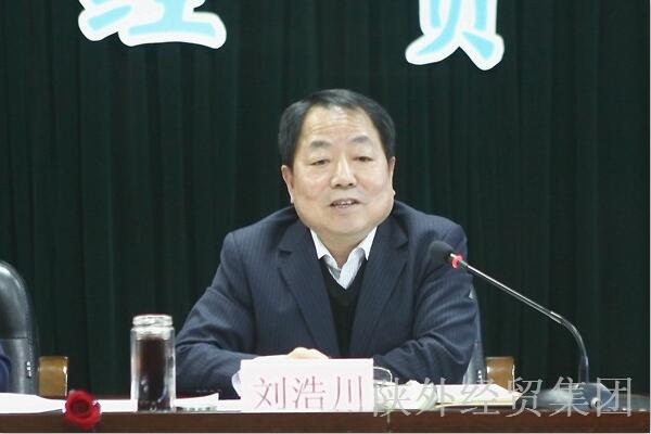 易彩堂官网-追求康健,你我一起生长