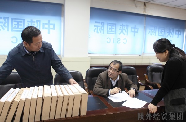 易彩堂官网-追求康健,你我一起生长