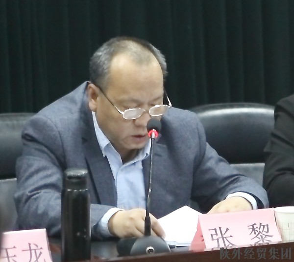 易彩堂官网-追求康健,你我一起生长