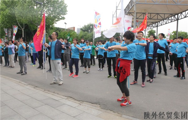 集团公司组织开展迎“五?一”逐梦易彩堂官网 放飞梦想长跑角逐-易彩堂官网