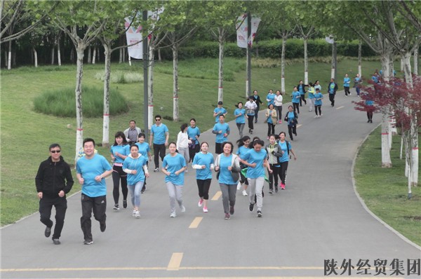 集团公司组织开展迎“五?一”逐梦易彩堂官网 放飞梦想长跑角逐-易彩堂官网