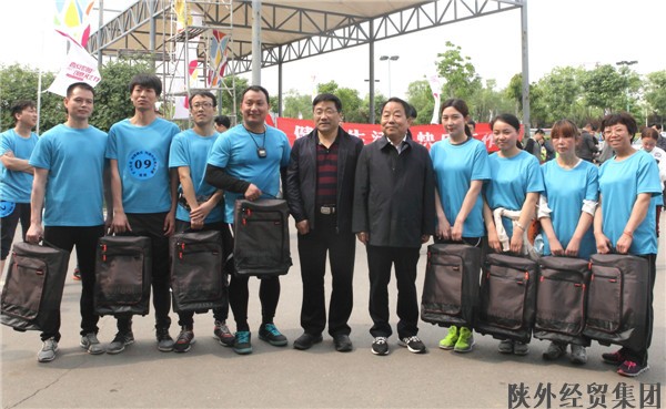 集团公司组织开展迎“五?一”逐梦易彩堂官网 放飞梦想长跑角逐-易彩堂官网
