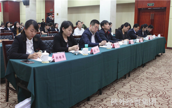 易彩堂官网-追求康健,你我一起生长