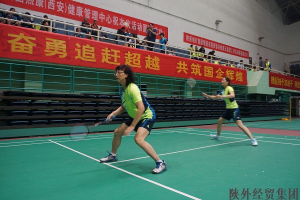 集团加入陕西省国资委系统第五届职工羽毛球赛---夏日激情、羽你分享-易彩堂官网