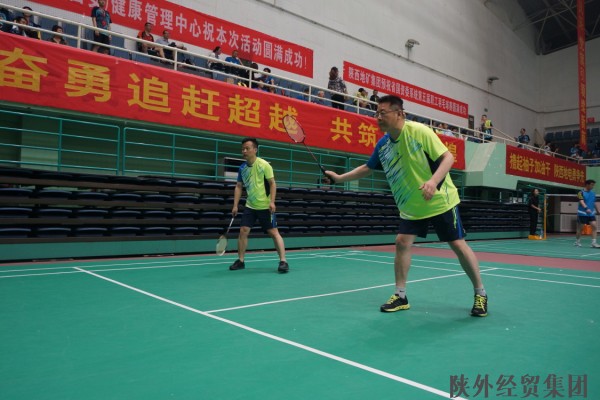 集团加入陕西省国资委系统第五届职工羽毛球赛---夏日激情、羽你分享-易彩堂官网