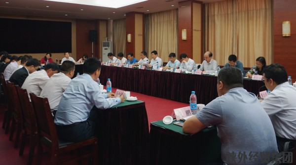 易彩堂官网-追求康健,你我一起生长