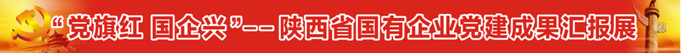 易彩堂官网-追求康健,你我一起生长
