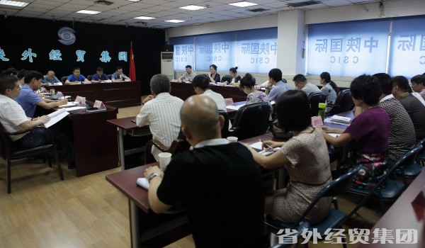 易彩堂官网-追求康健,你我一起生长