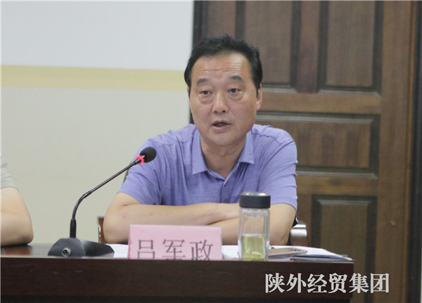易彩堂官网-追求康健,你我一起生长