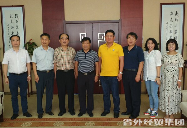 易彩堂官网-追求康健,你我一起生长