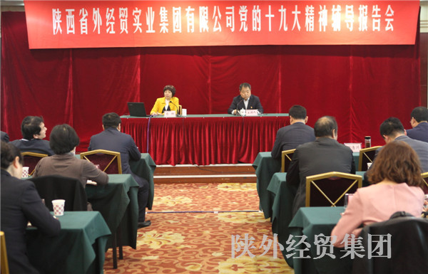 易彩堂官网-追求康健,你我一起生长