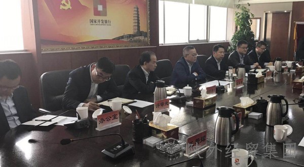 易彩堂官网-追求康健,你我一起生长