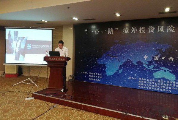 易彩堂官网-追求康健,你我一起生长