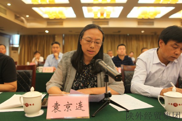 易彩堂官网-追求康健,你我一起生长