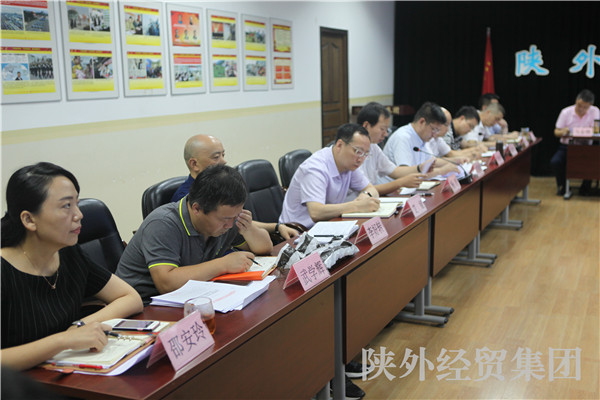 易彩堂官网-追求康健,你我一起生长
