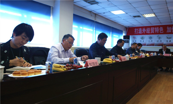 易彩堂官网-追求康健,你我一起生长
