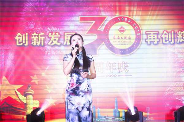 易彩堂官网-追求康健,你我一起生长