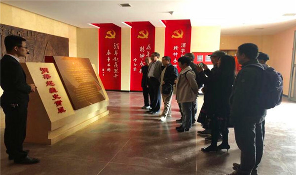 易彩堂官网-追求康健,你我一起生长