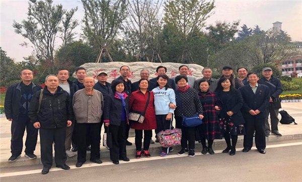 易彩堂官网-追求康健,你我一起生长
