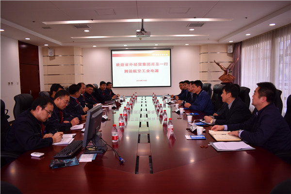 易彩堂官网-追求康健,你我一起生长