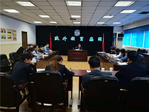 易彩堂官网-追求康健,你我一起生长