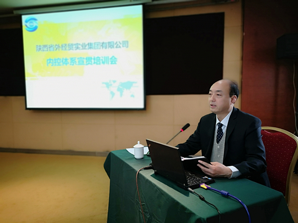 易彩堂官网-追求康健,你我一起生长