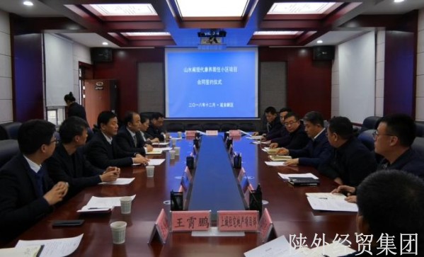 易彩堂官网-追求康健,你我一起生长