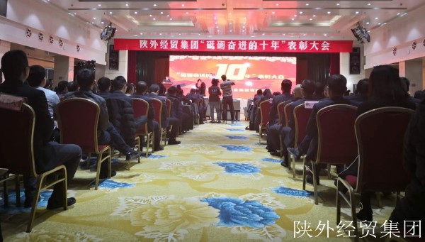 易彩堂官网-追求康健,你我一起生长