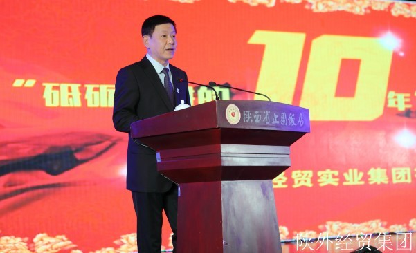 易彩堂官网-追求康健,你我一起生长