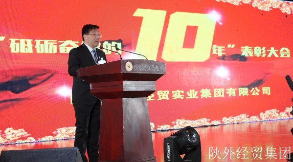 易彩堂官网-追求康健,你我一起生长