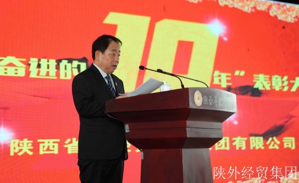 易彩堂官网-追求康健,你我一起生长