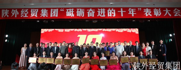 易彩堂官网-追求康健,你我一起生长