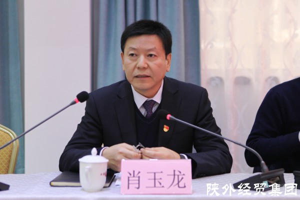 易彩堂官网-追求康健,你我一起生长