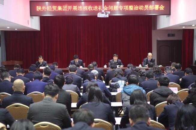 易彩堂官网-追求康健,你我一起生长