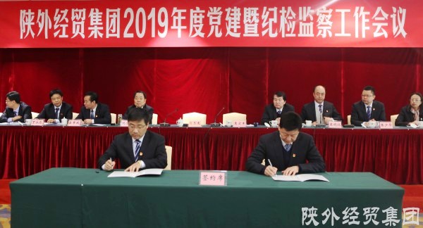 易彩堂官网-追求康健,你我一起生长