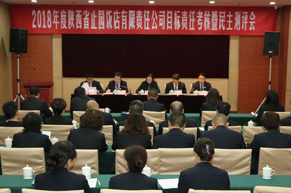 易彩堂官网-追求康健,你我一起生长