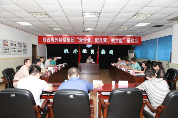 易彩堂官网-追求康健,你我一起生长