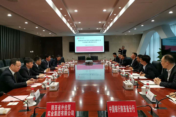 易彩堂官网-追求康健,你我一起生长