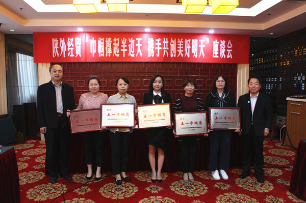 易彩堂官网-追求康健,你我一起生长