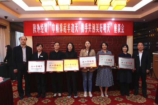 易彩堂官网-追求康健,你我一起生长