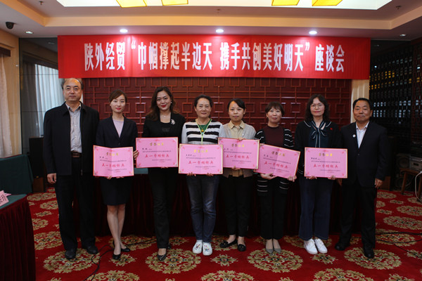 易彩堂官网-追求康健,你我一起生长