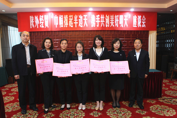 易彩堂官网-追求康健,你我一起生长