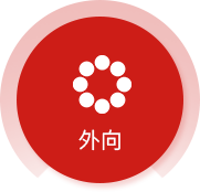集团概况-易彩堂官网