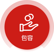 集团概况-易彩堂官网