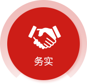 集团概况-易彩堂官网