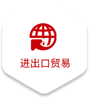 易彩堂官网-追求健康,你我一起成长