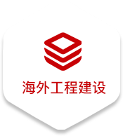 易彩堂官网-追求健康,你我一起成长